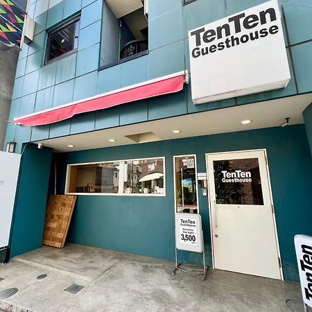 Tenten Guesthouse In Asakusa 東京都 外观 照片