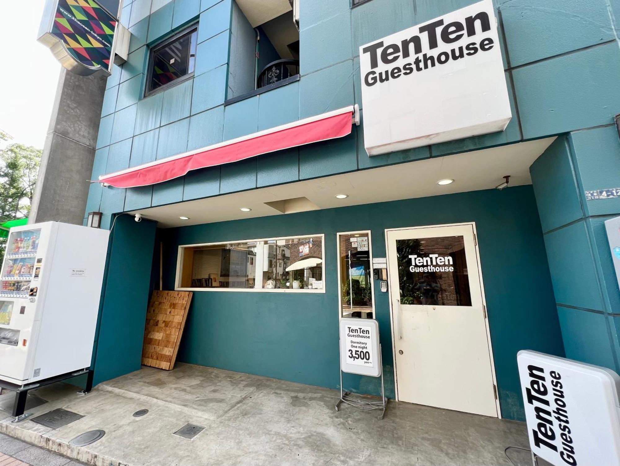 Tenten Guesthouse In Asakusa 東京都 外观 照片