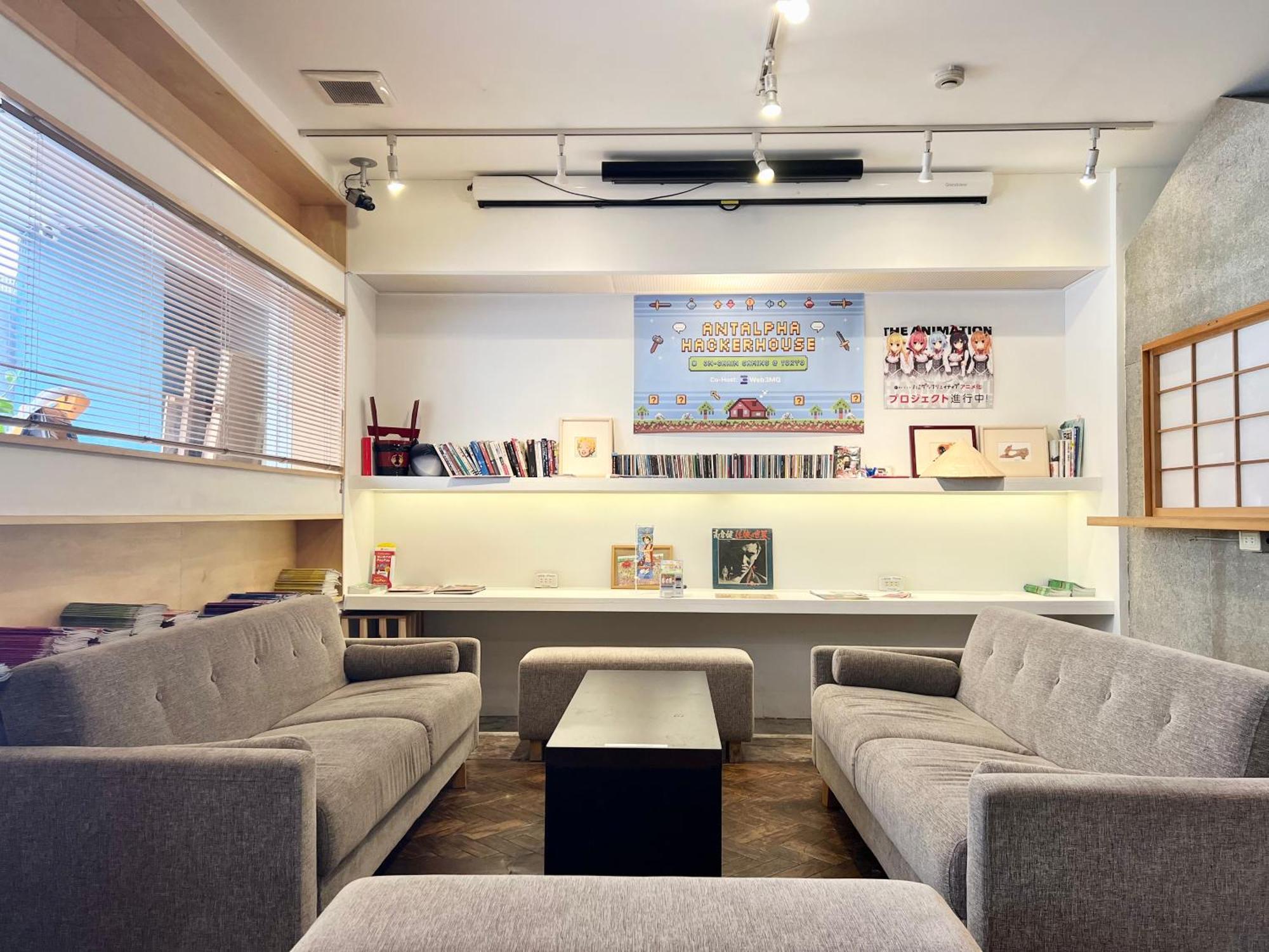 Tenten Guesthouse In Asakusa 東京都 外观 照片