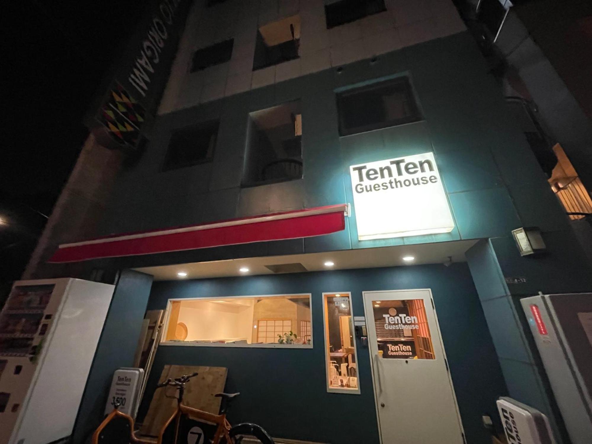 Tenten Guesthouse In Asakusa 東京都 外观 照片