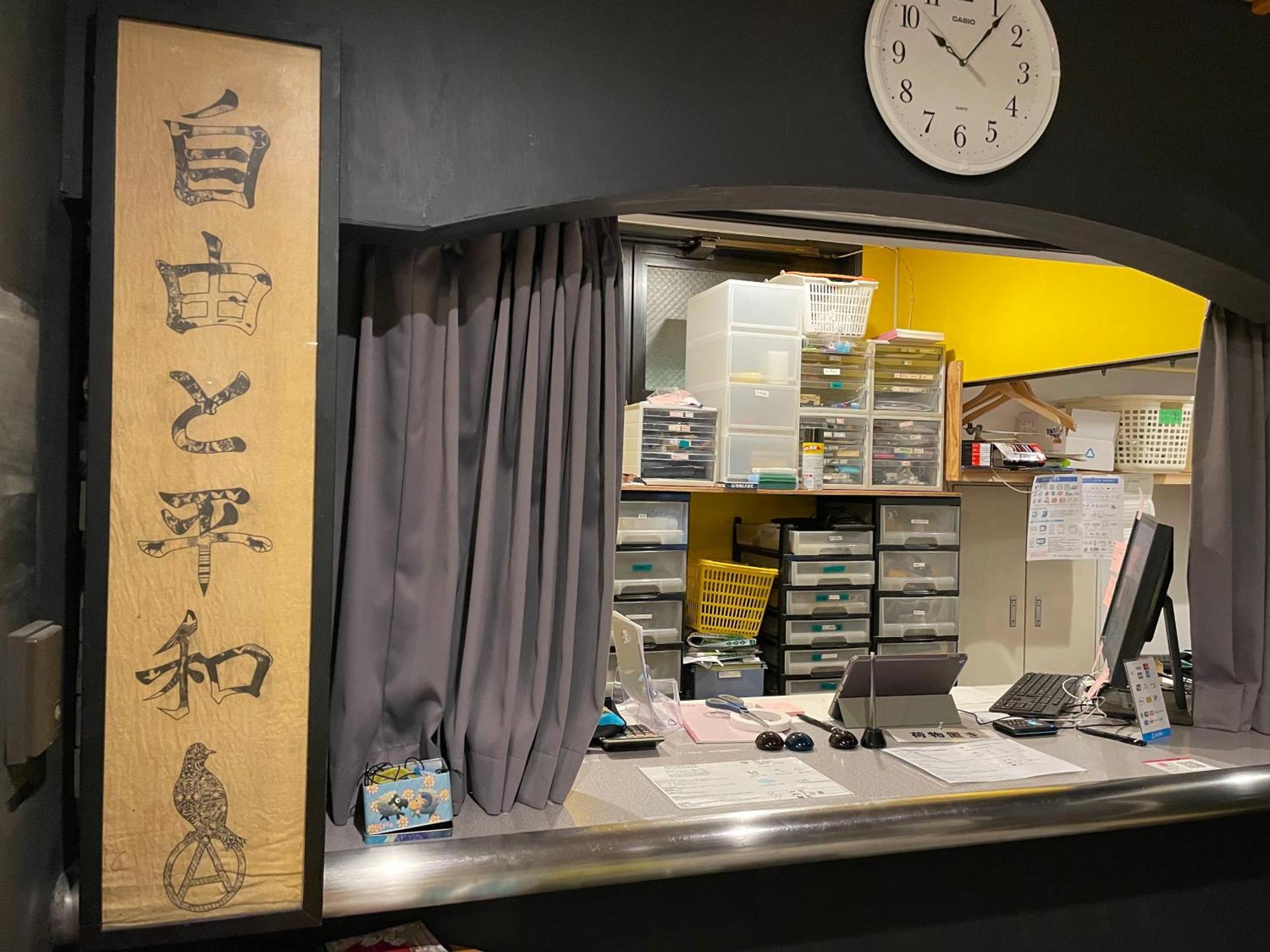 Tenten Guesthouse In Asakusa 東京都 外观 照片