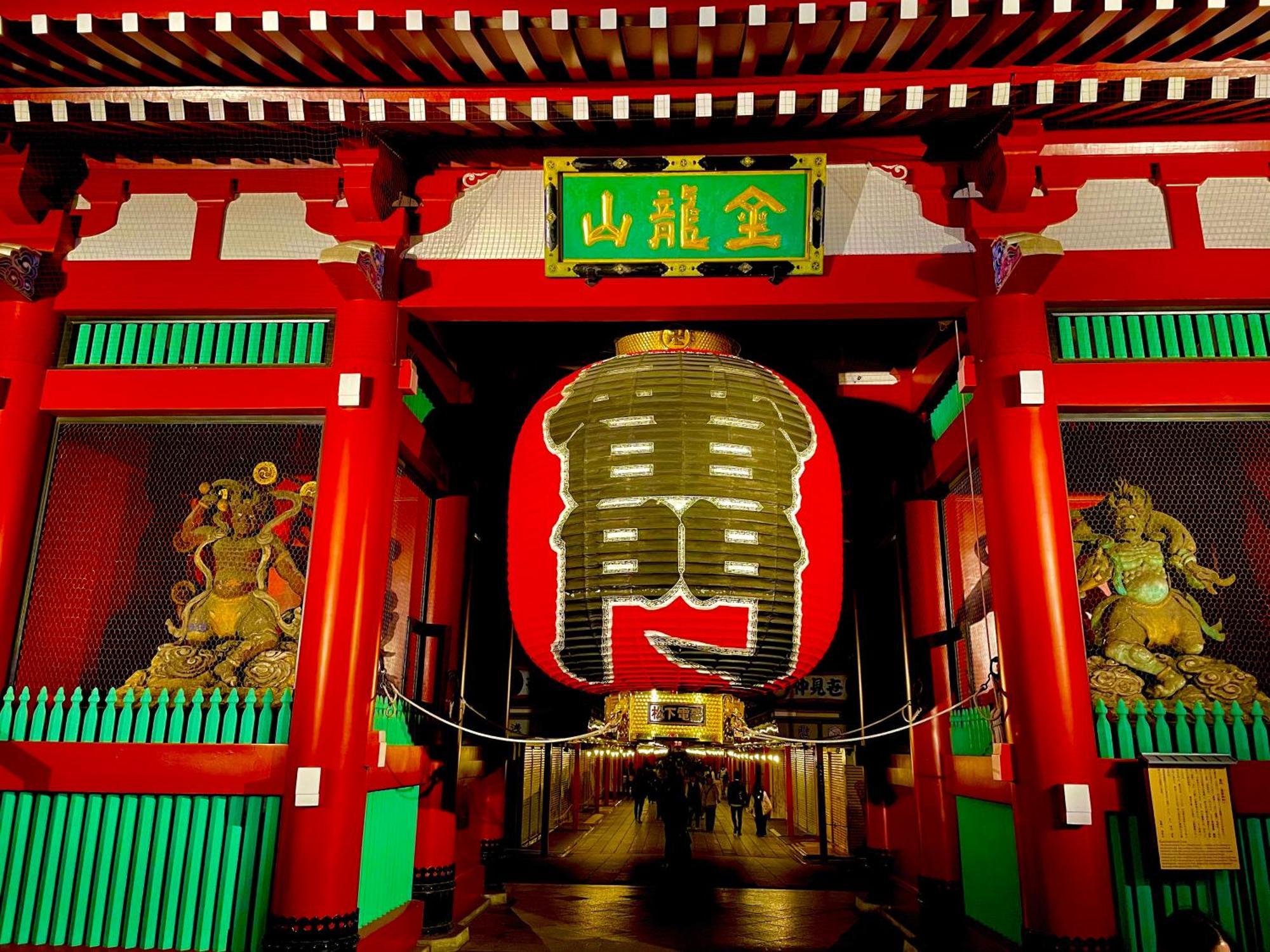 Tenten Guesthouse In Asakusa 東京都 外观 照片