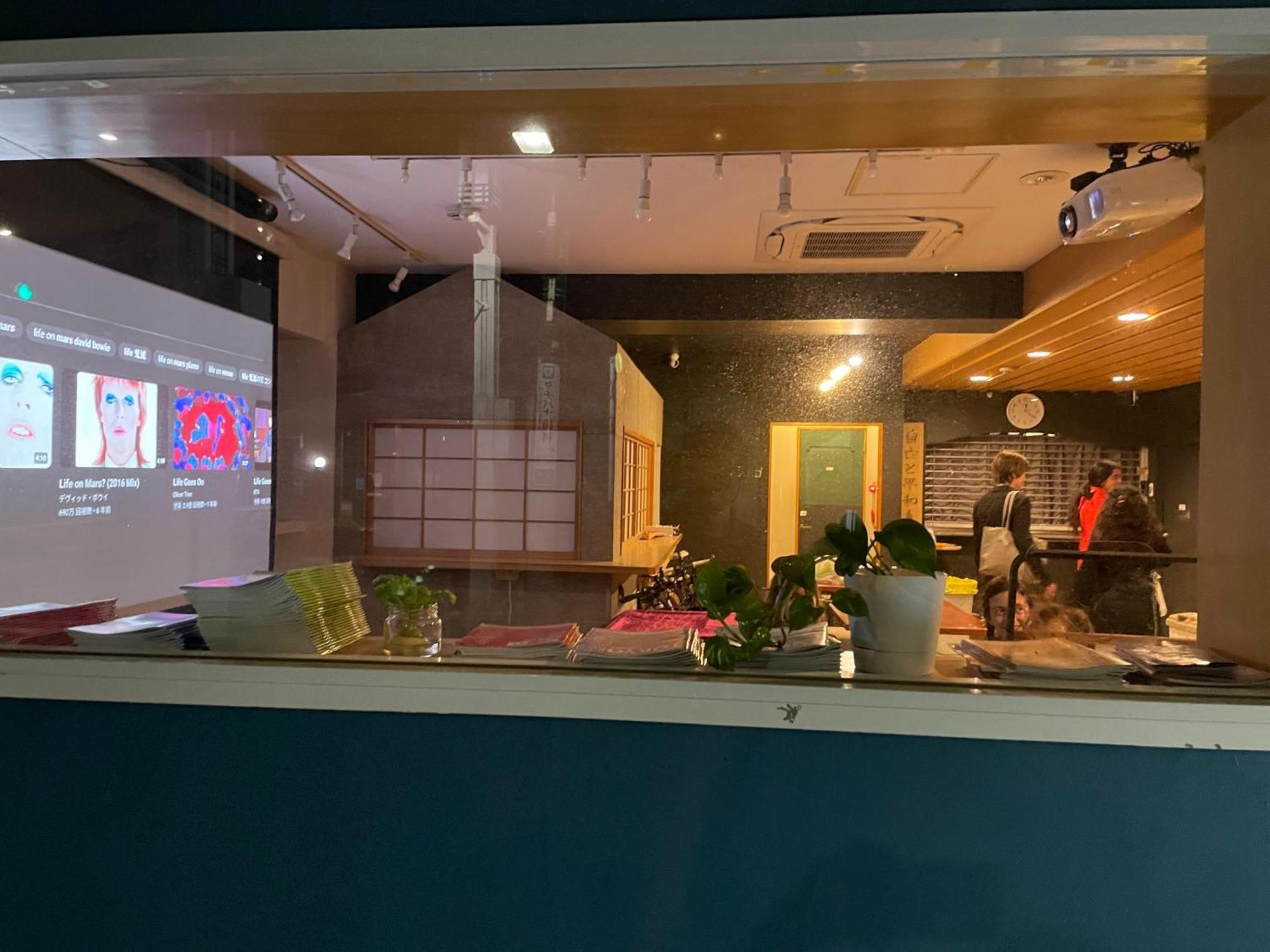 Tenten Guesthouse In Asakusa 東京都 外观 照片